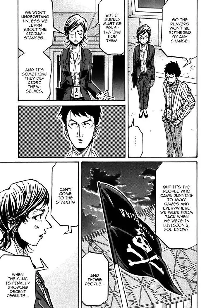 Giant Killing Chapter 244 10